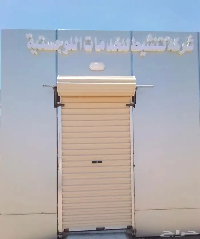 مكاتب واحواش للاجار 2