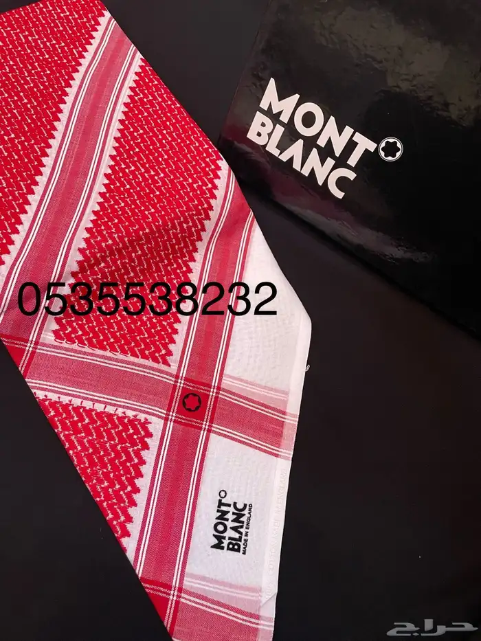 شماغ مونت بلانك ملكي خاص دم الغزال 7