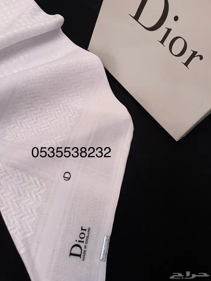 شماغ مونت بلانك ملكي خاص دم الغزال 11