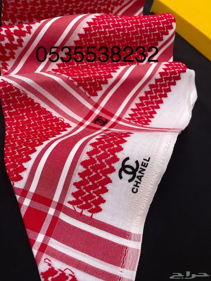 شماغ مونت بلانك ملكي خاص دم الغزال 4