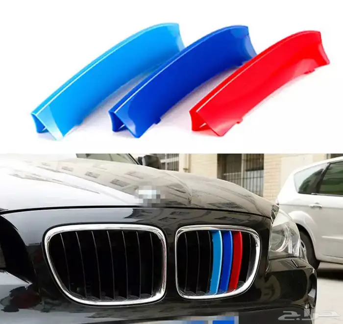 طارة دركسون بي ام BMW 25