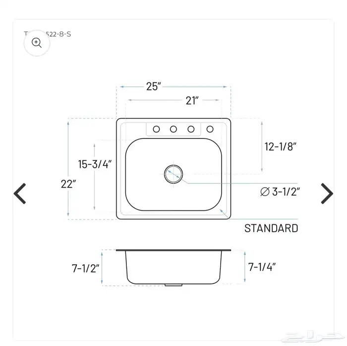 حوض غسيل ستيل Kitchen Sink 4