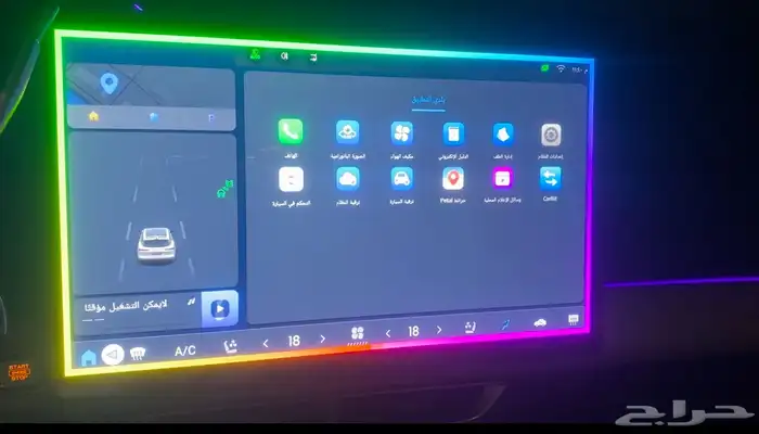 برمجه وتعديل شاشه جيتور داشينج jetour dashing 6