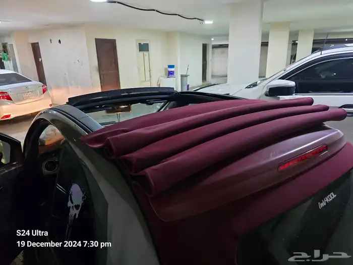 الرياض 21