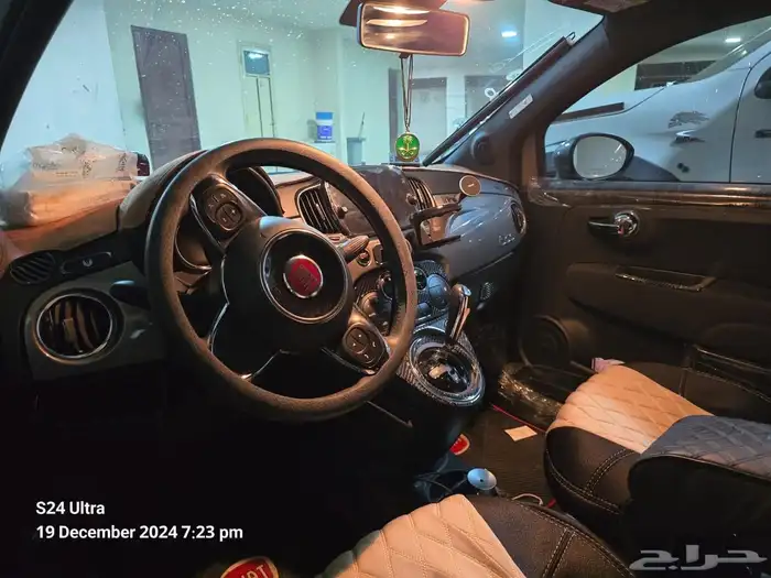 الرياض 3