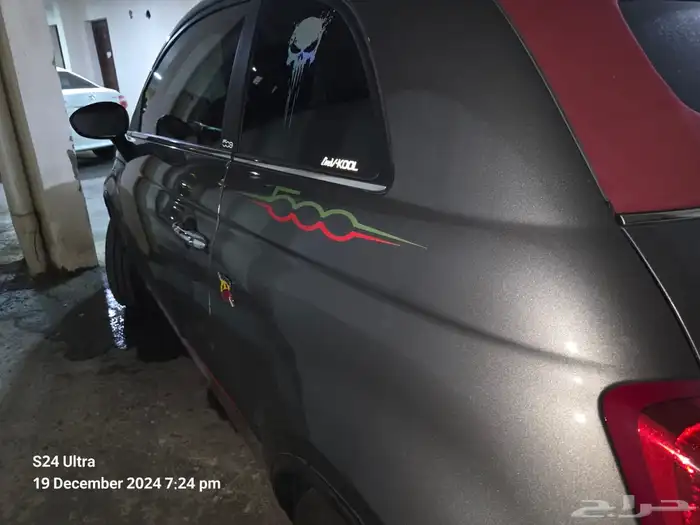 الرياض 26