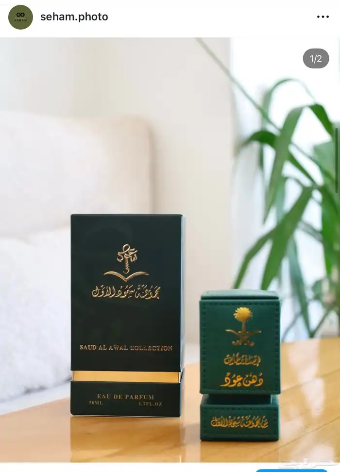 صاحب مشروع او متجر داخل تبوك   ادخل شوف 4