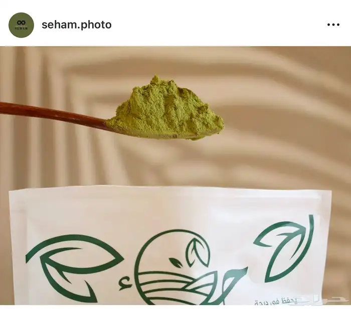 صاحب مشروع او متجر داخل تبوك   ادخل شوف 6