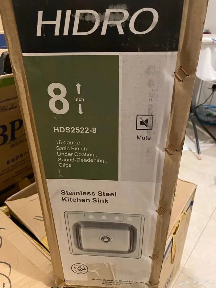 حوض غسيل ستيل Kitchen Sink 5