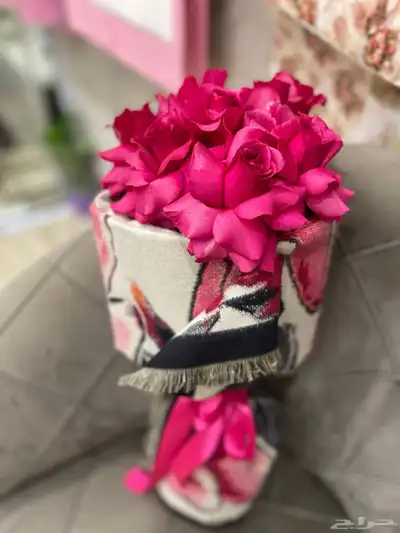 توصيل مجاني 21