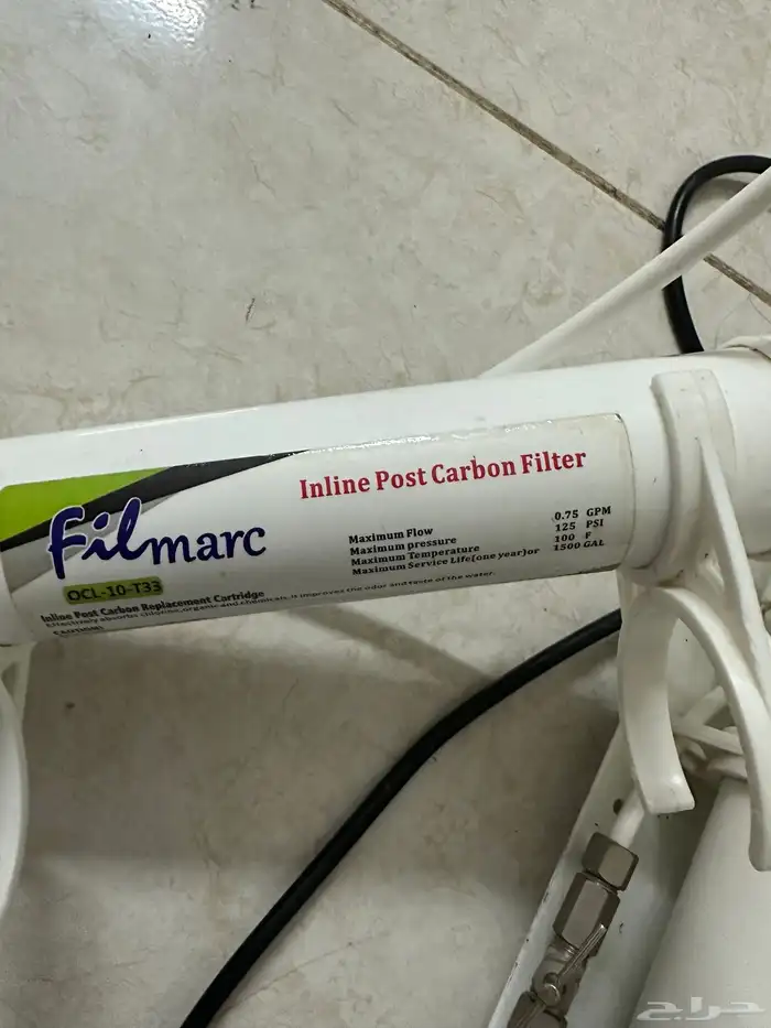 قطاره مويه 1