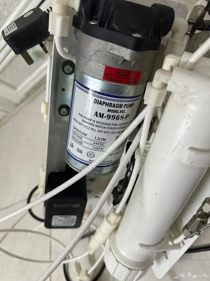 قطاره مويه 2