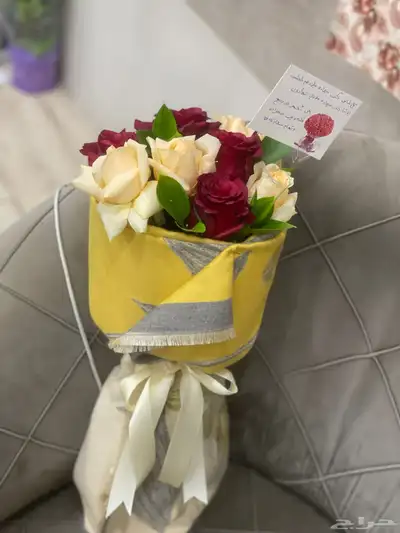 توصيل مجاني 18
