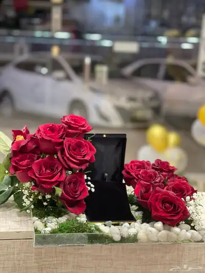 توصيل مجاني 28