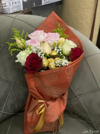 توصيل مجاني 14