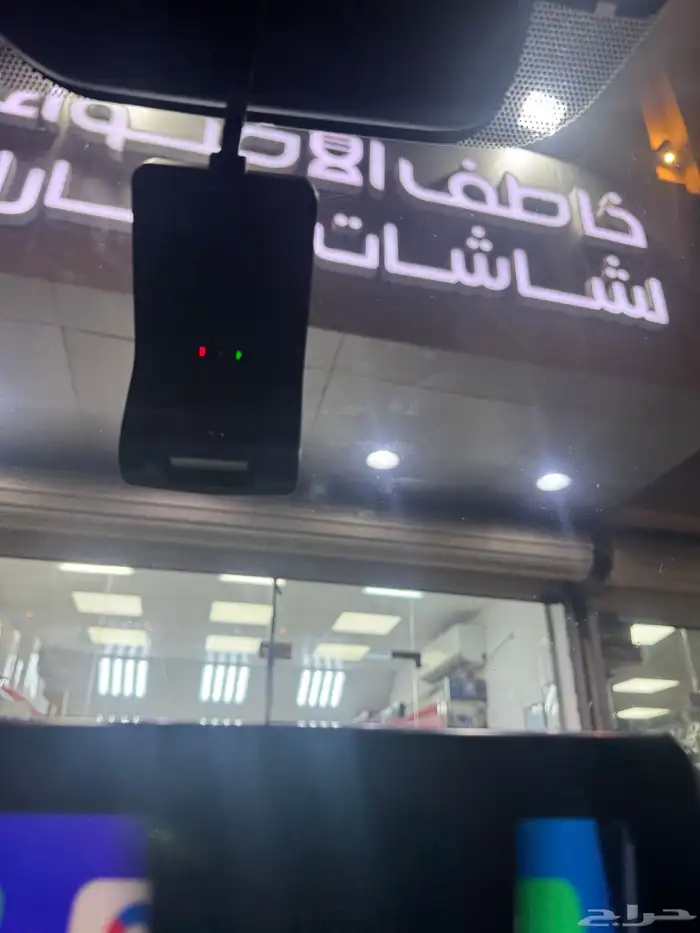 داش كام تتبع 24 ساعة 0