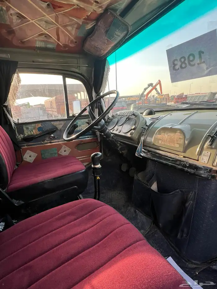 بوز موديل 83 اساس 13