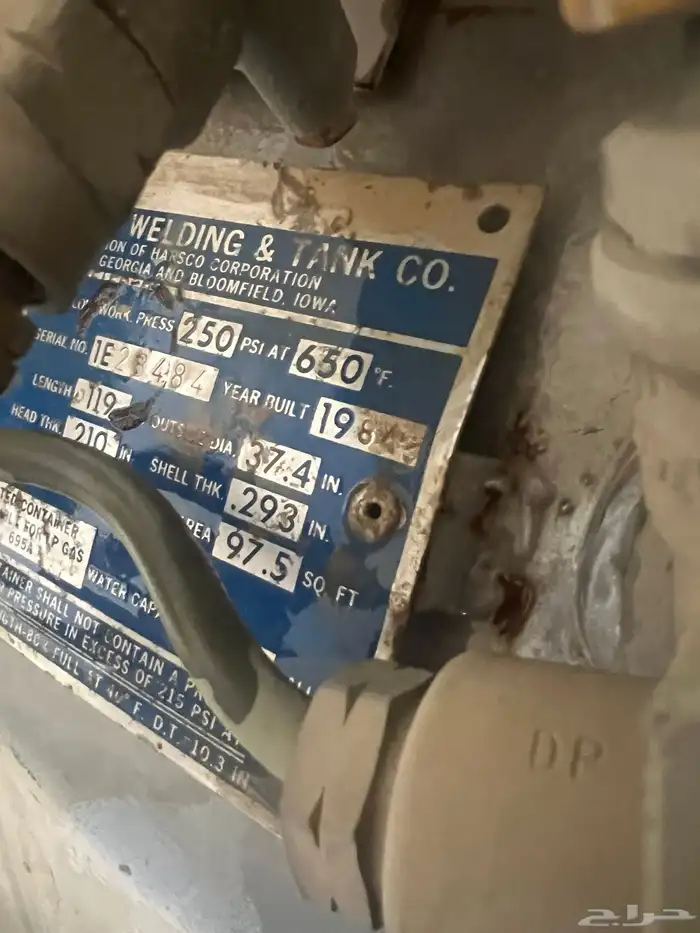 اسطوانة غاز مركزية صناعة امريكية 6