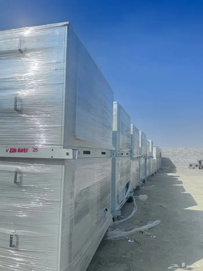 توريد مكيفات بكج من 25طن الى 30طن جميع منطق المملكه 0