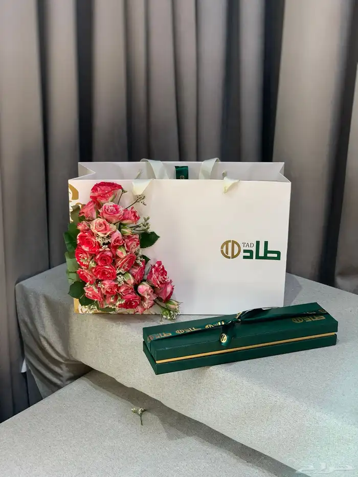 نجهز هديتك ونوصلها لمن تحب 23