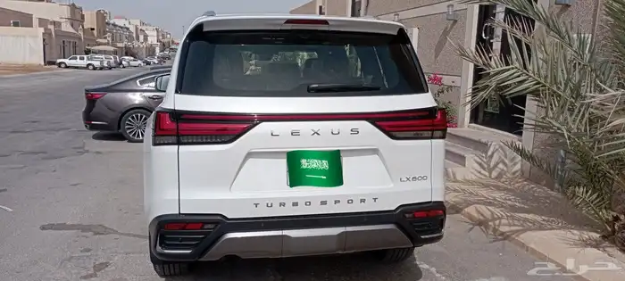 ايو امجد لترهيم اف سبورت 2022 الا 2024 25