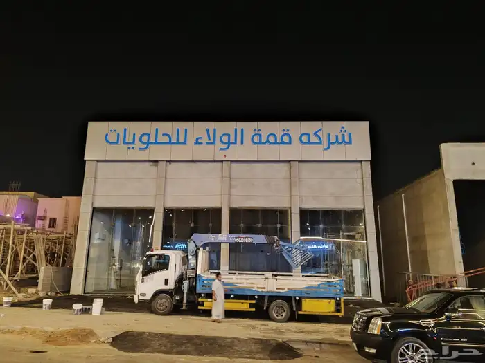 دعاية و اعلان 26