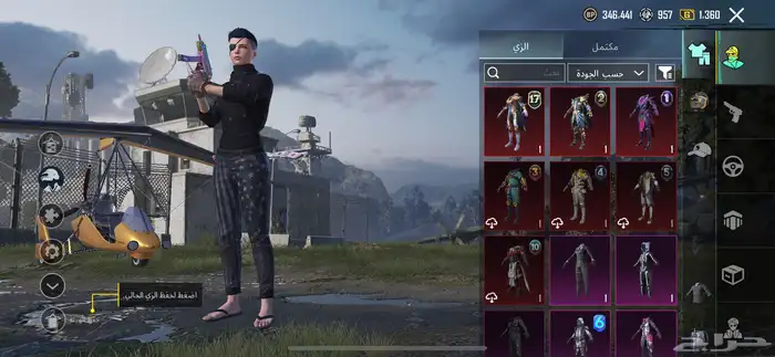 حساب ببجي للبيع 78