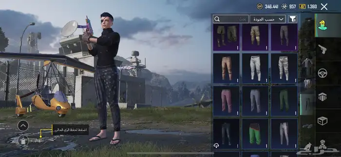 حساب ببجي للبيع 37