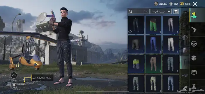 حساب ببجي للبيع 40