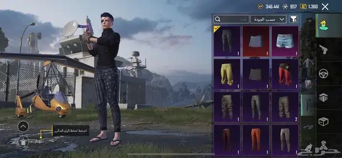 حساب ببجي للبيع 39