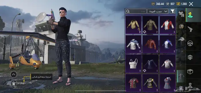 حساب ببجي للبيع 47