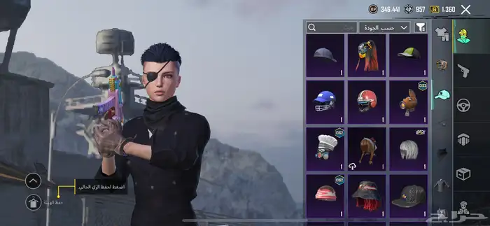 حساب ببجي للبيع 62