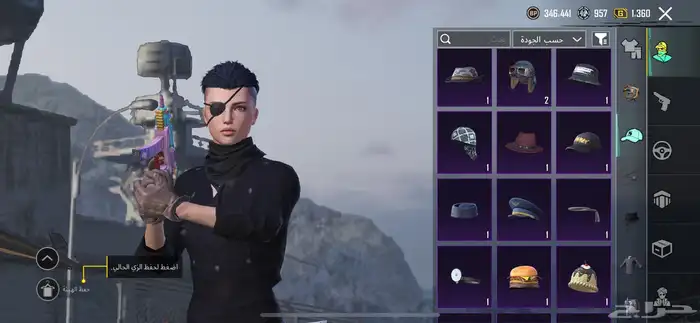 حساب ببجي للبيع 59