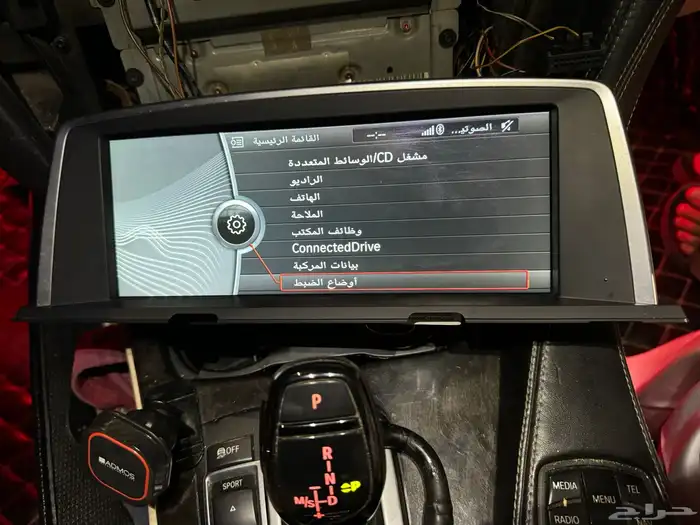 شاشات اصليه لسيارات بي ام دبليو Original BMW Screen 3