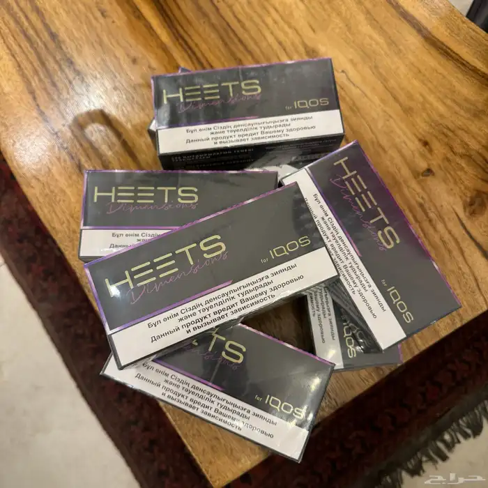 ايكوس هيتس بنفسجي الشكل القديم 0