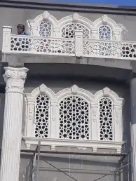 جى أر سى 8