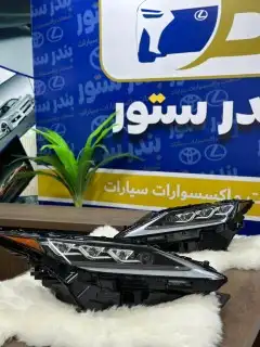 شمعات تويوتا ار اكس Rx 0