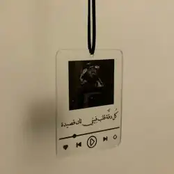 تعليقات سياره مع صوره واغنيه حسب الطلب الاكثر طلبا  وشكرا 6