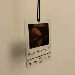 تعليقات سياره مع صوره واغنيه حسب الطلب الاكثر طلبا  وشكرا 5