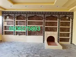 مشبات مشبات مناقل وجارات جزات حطب مناقل متحركه 7