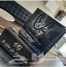 بكسات  بكسات_هدايا  بكسات_ورد  اكياس  اكياس_هدايا  اكياس_ور 12