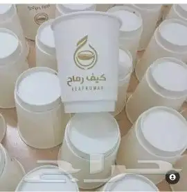 بكسات  بكسات_هدايا  بكسات_ورد  اكياس  اكياس_هدايا  اكياس_ور 3
