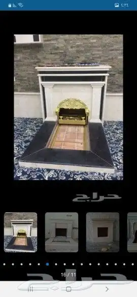 مشبات مشبات مناقل وجارات جزات حطب مناقل متحركه 1