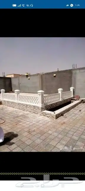 جى أر سى 6