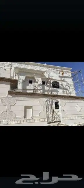 لياسة ملونة بديل الحجرالطبيعي 0