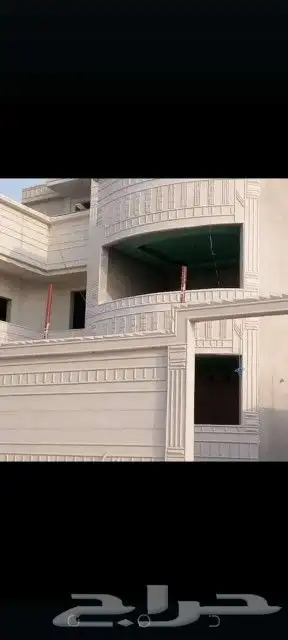 لياسة ملونة بديل الحجرالطبيعي 7
