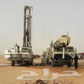 لحفر الابار الارتوازيه وصيانتها 4