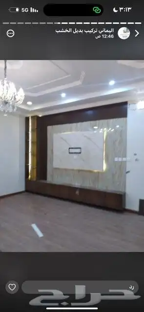 ديكورت بديل الخشب ورفوف ومريات وبركيه 2