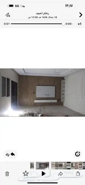 ديكورت بديل الخشب ورفوف ومريات وبركيه 3
