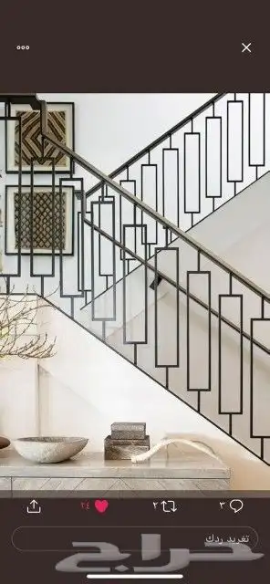 لجميع أعمال الحداده وتوصيل جميع المناطق 13